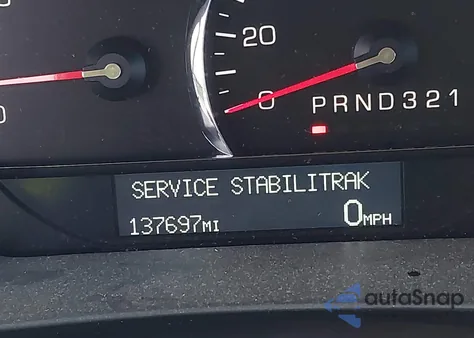 2007 Cadillac Dts Luxury Ii из США, поврежденный, VIN 1G6KD57Y37U188458